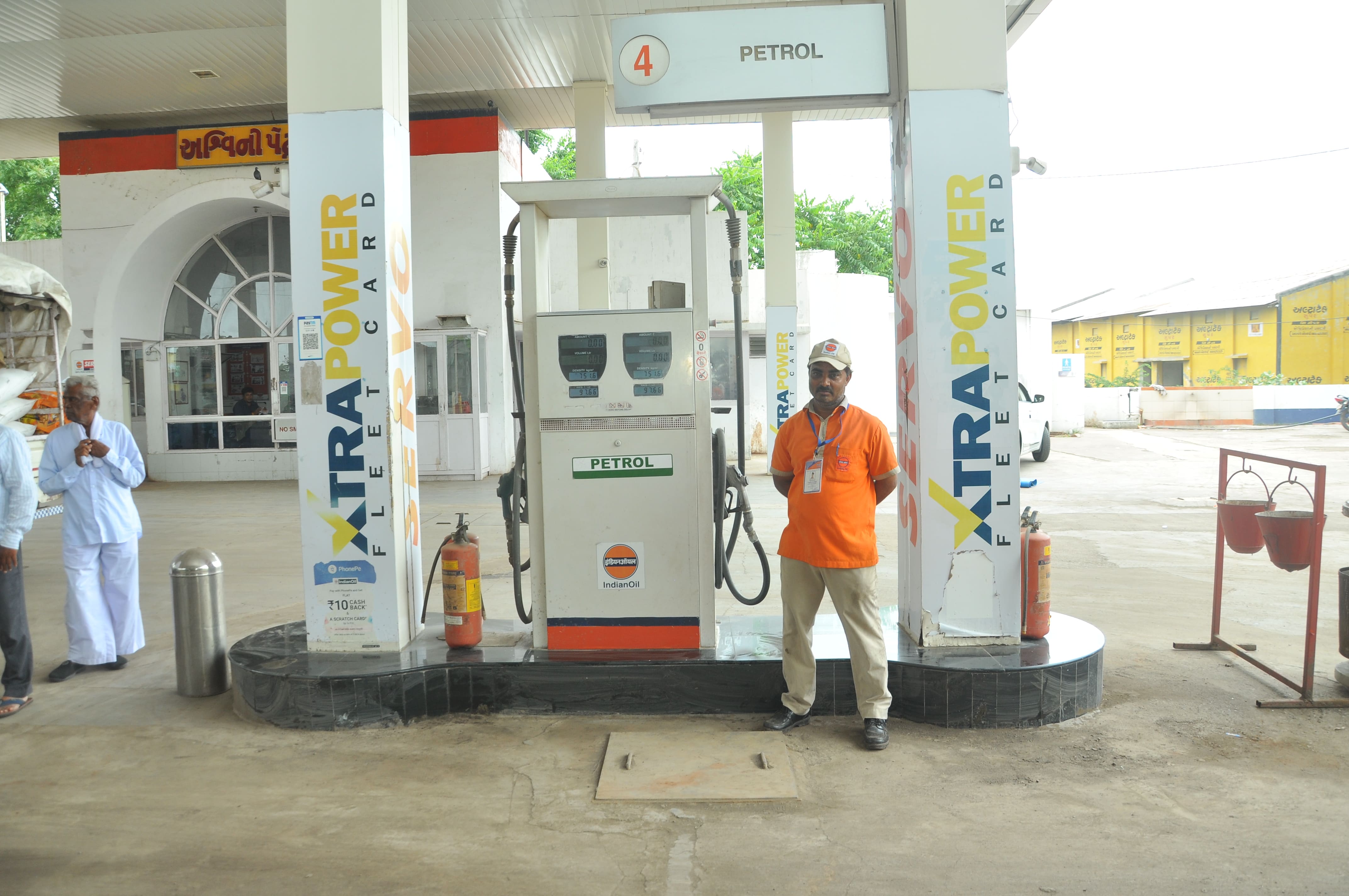 IndianOil - Bhikhda, Bhavnagar